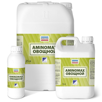 Aminomax Vegetables (Аминомакс Овощной)