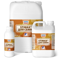 Stimax Seeds (Стимакс для семян)